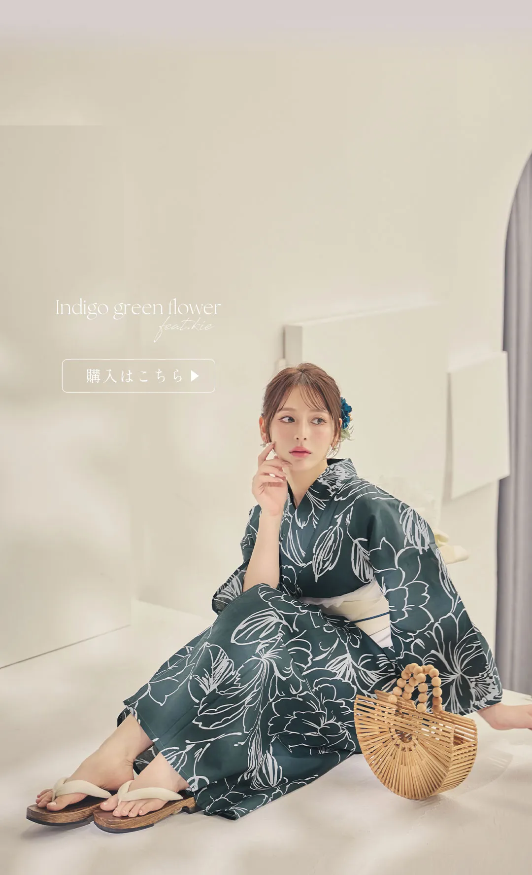 kie&麻亜里が着る、夏浴衣-26