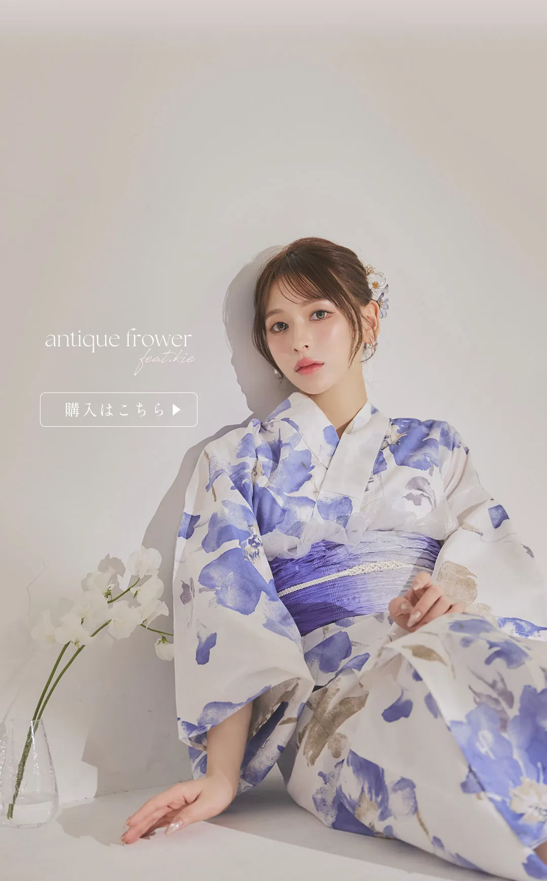 kie&麻亜里が着る、夏浴衣-2