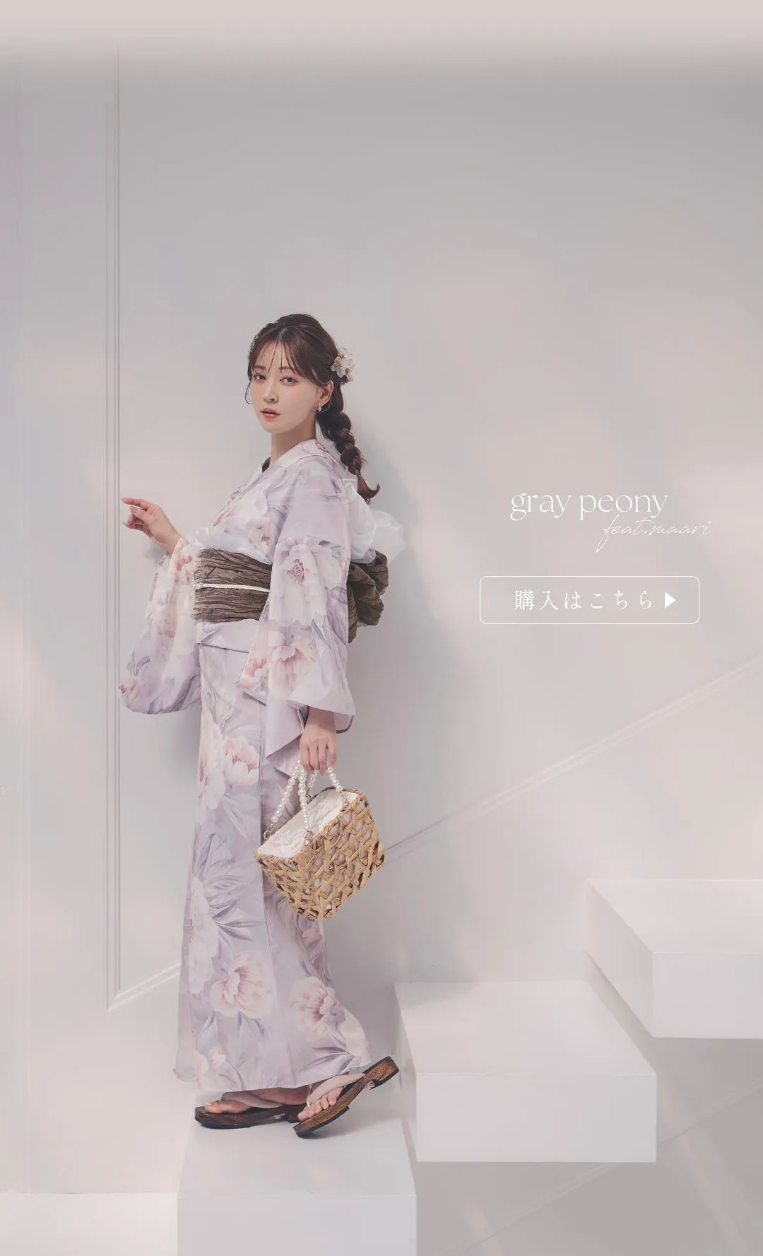 kie&麻亜里が着る、夏浴衣-5