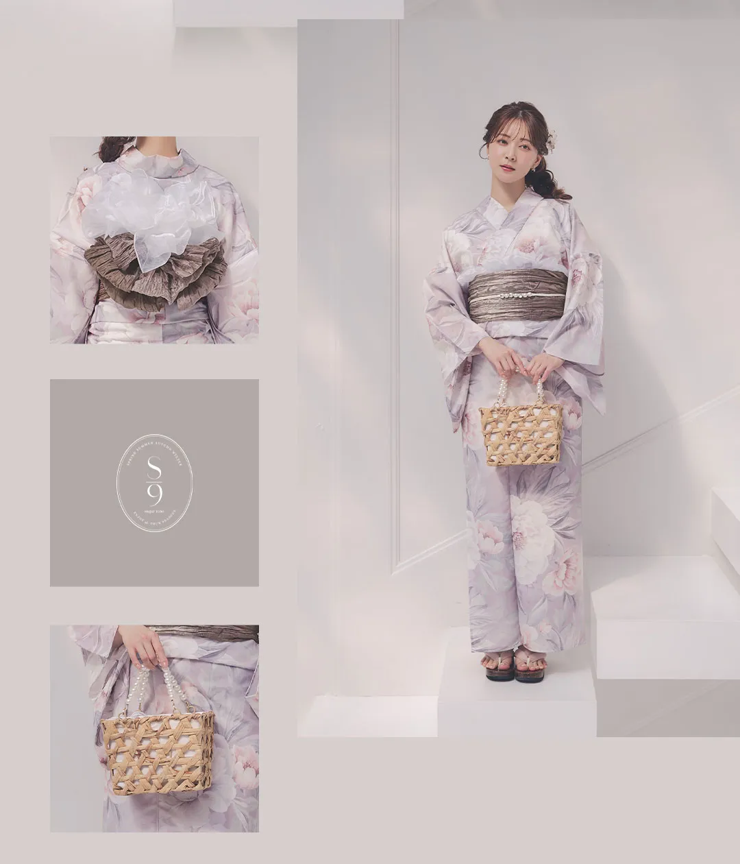 kie&麻亜里が着る、夏浴衣-6