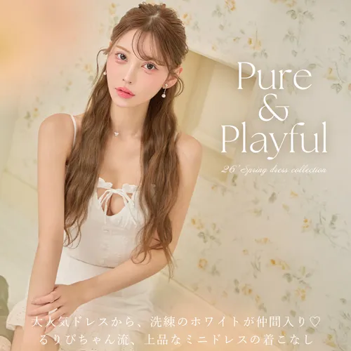 ジュエルズ キャバドレス ⑥ キャバドレス・ミニドレス通販はJewels(ジュエルズ)