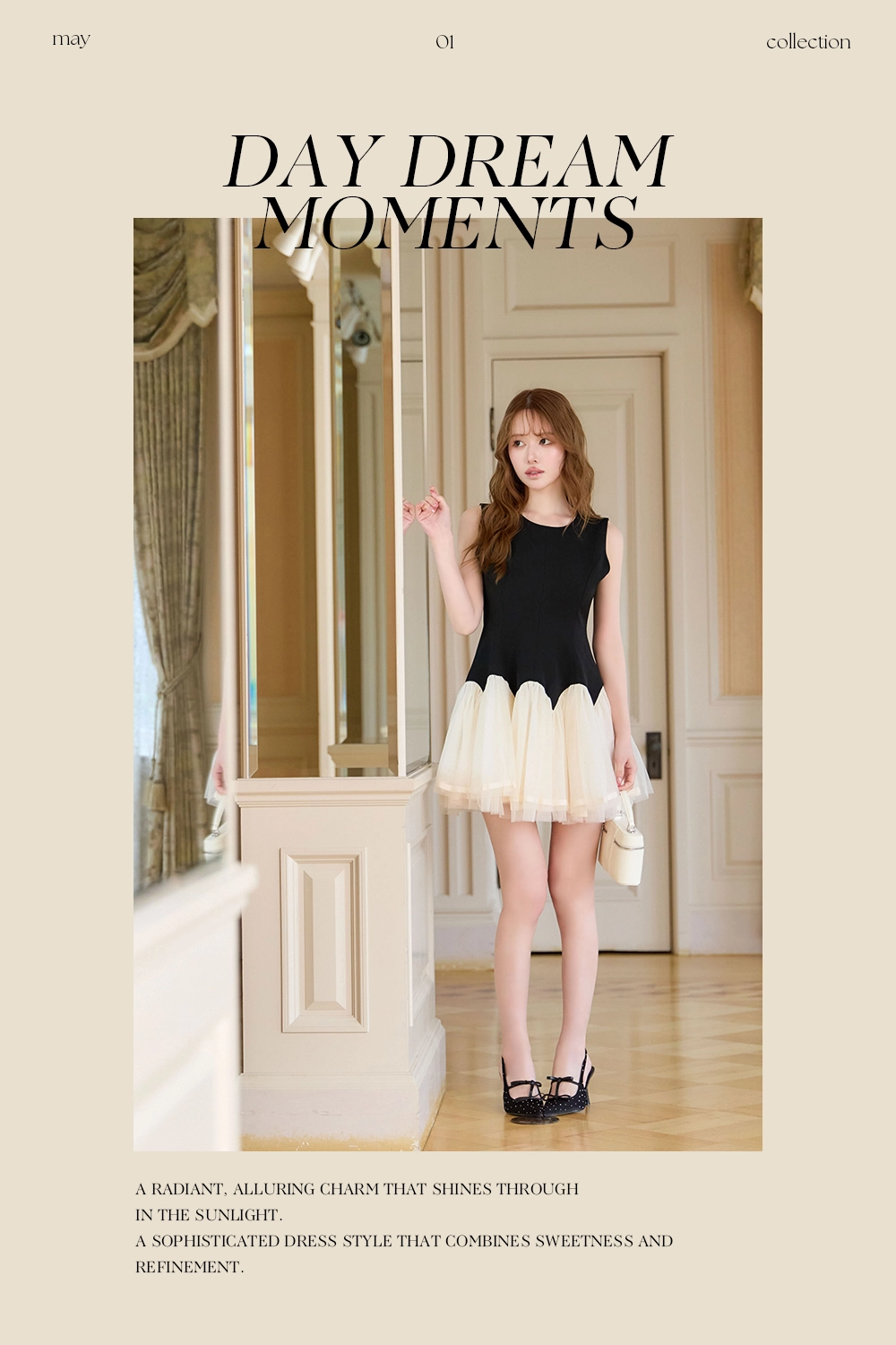 DAY DREAM MOMENTS 2026 Spring Collection 2