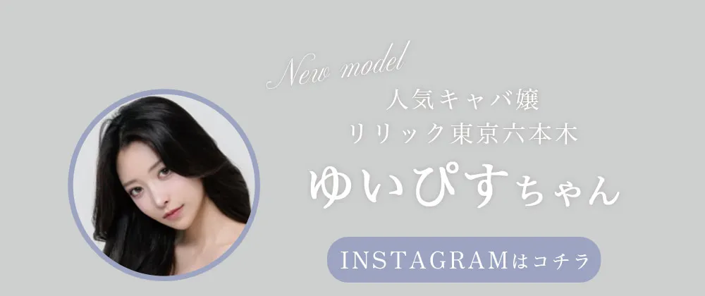 襟付き/スタッズ/リボン/谷間見せ/ドッキング/Aライン/ミニドレス/キャバドレス1