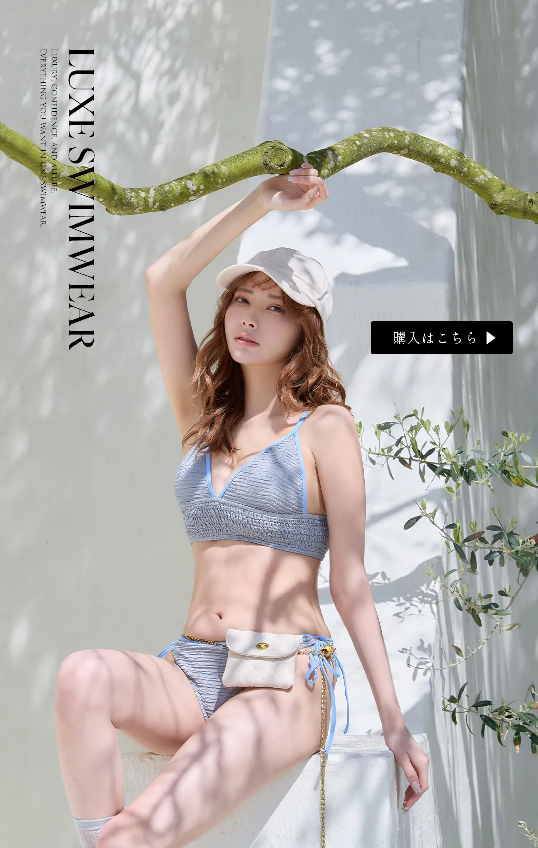 PyunA.が着る、LUXE SWIMWEAR-11