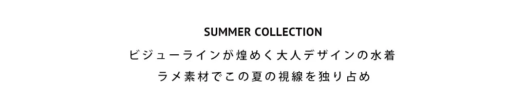PyunA.が着る、大人セクシービキニ-2