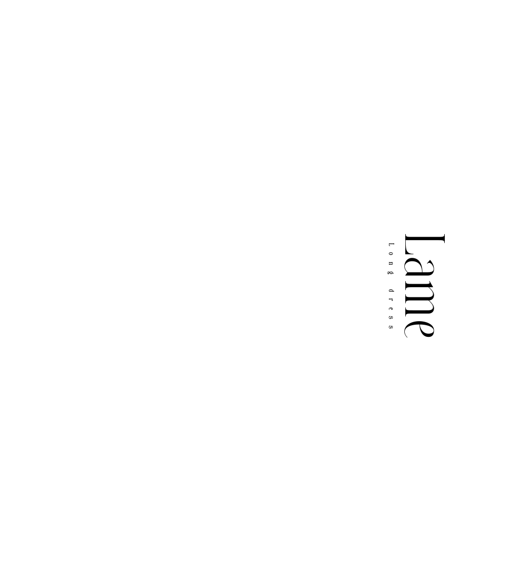 装飾2