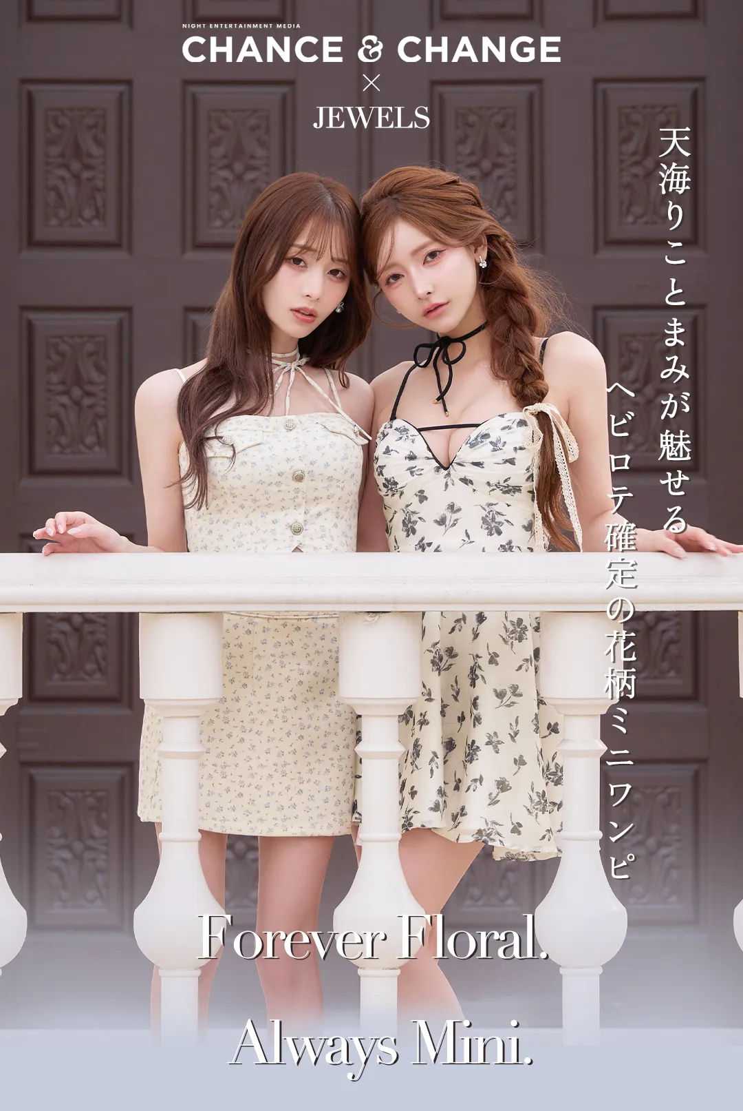 ドレス1