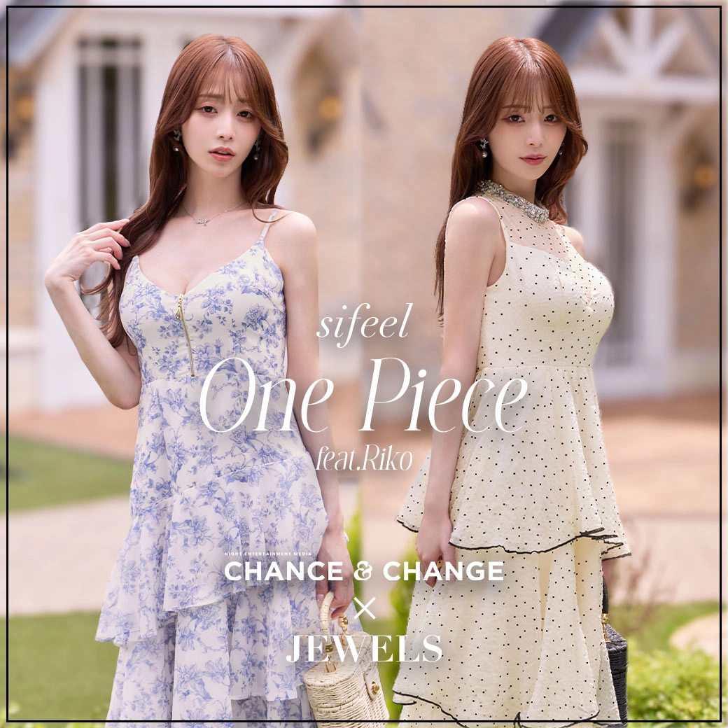 キャバドレス・ミニドレス通販はJewels(ジュエルズ)