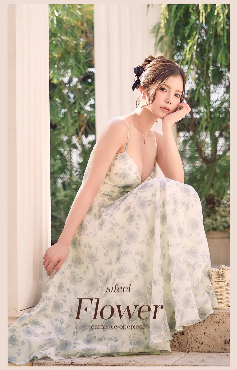 せいはちゃん着用 sifeel 花柄キャミソールロングワンピース1