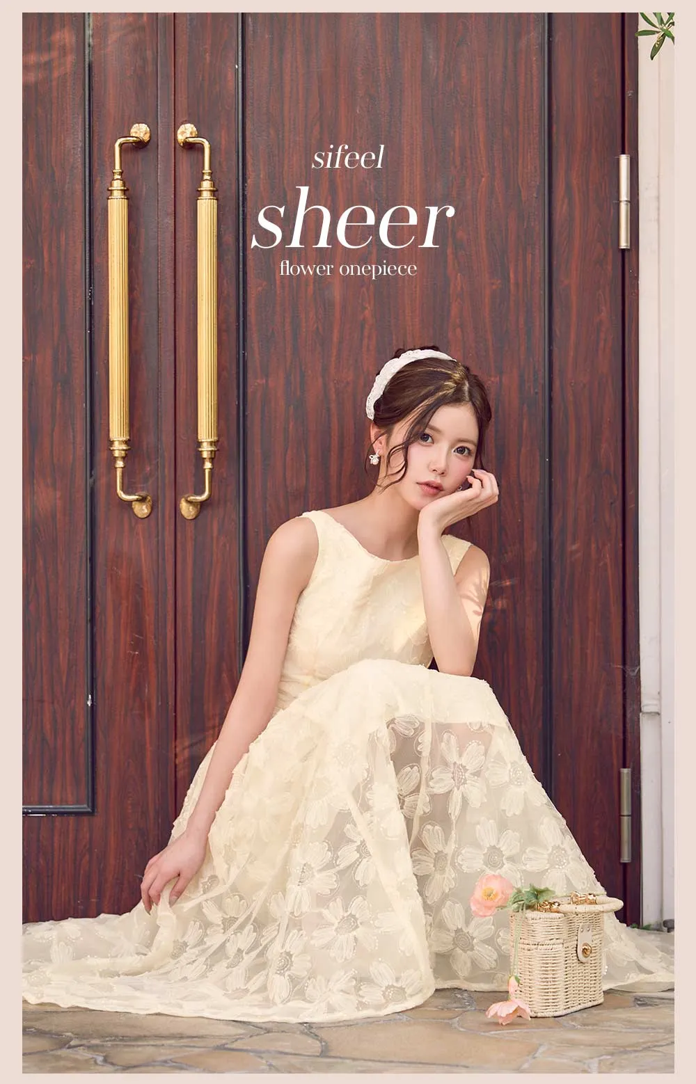 せいはちゃん着用 sifeel 花柄シアースカートノースリワンピース1