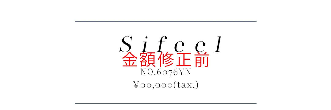 セットアップ/2ピース/レース/リボン/タイト/インナーパンツ/谷間見せ/無地/ミニドレス/キャバドレス3