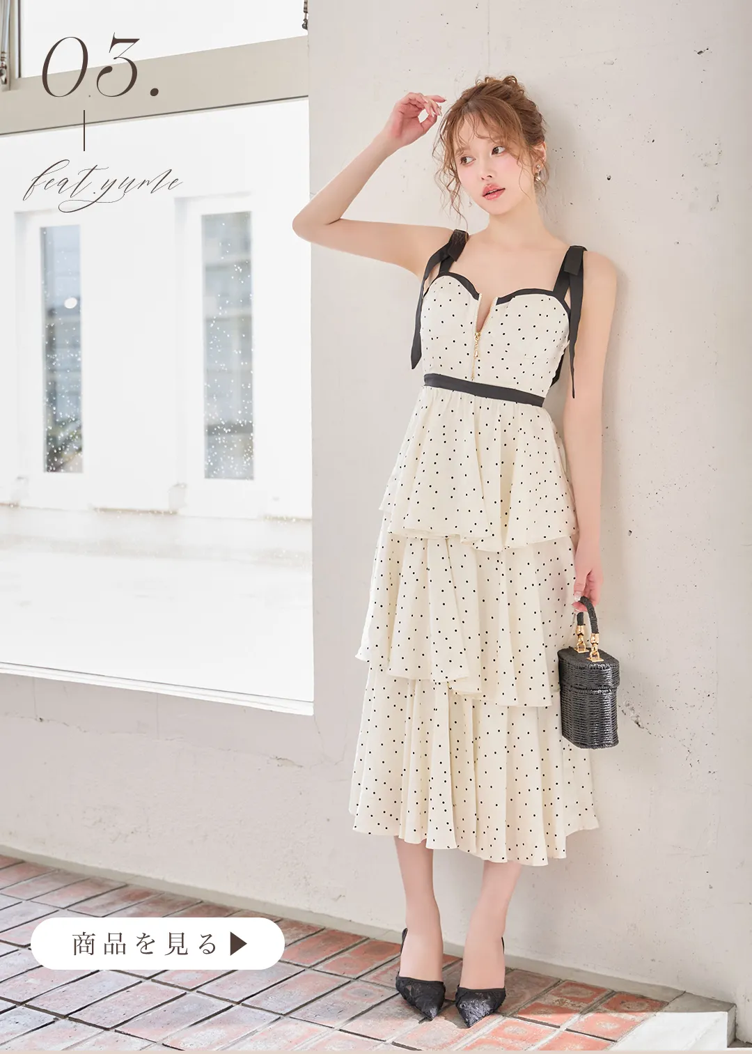 【sifeel/シフィール】ドット/リボンショルダー/フロントジップ/谷間見せ/バイカラー/ワンピース/ティアード/フレアスカート/ロングドレス/キャバドレス1