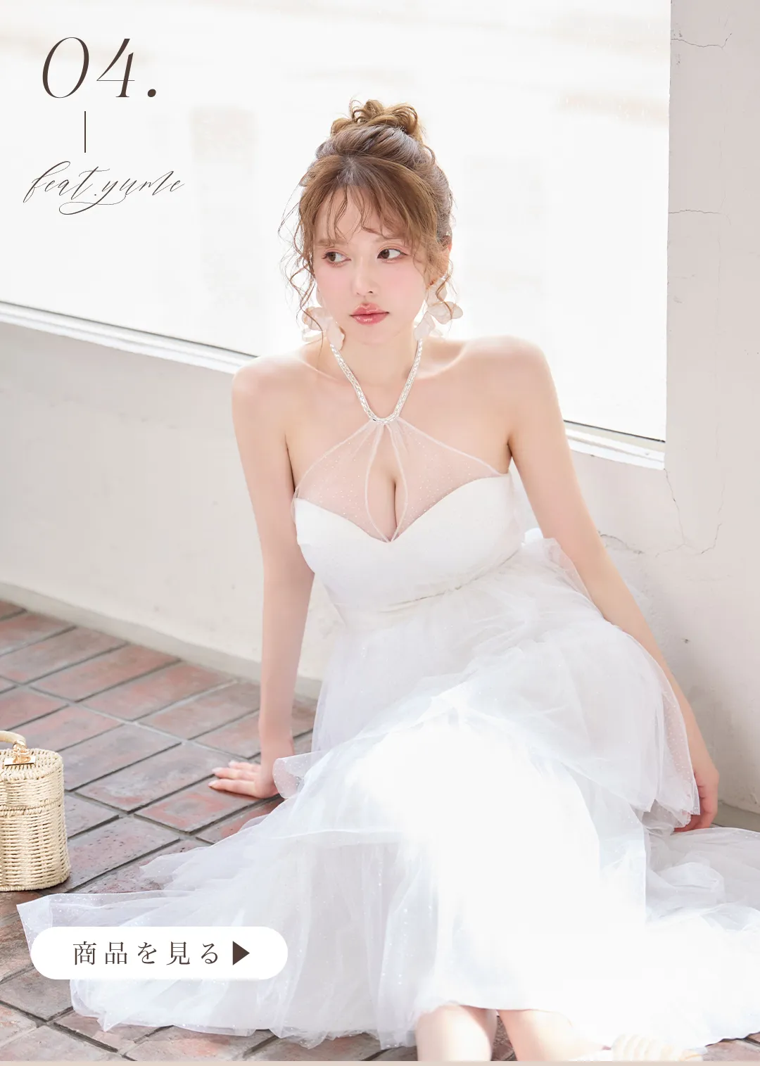 【sifeel/シフィール】ホルターネック/シアー/ビジュー/ラメ/チュール/ティアードスカート/谷間見せ/ワンピース/ロングドレス/キャバドレス1