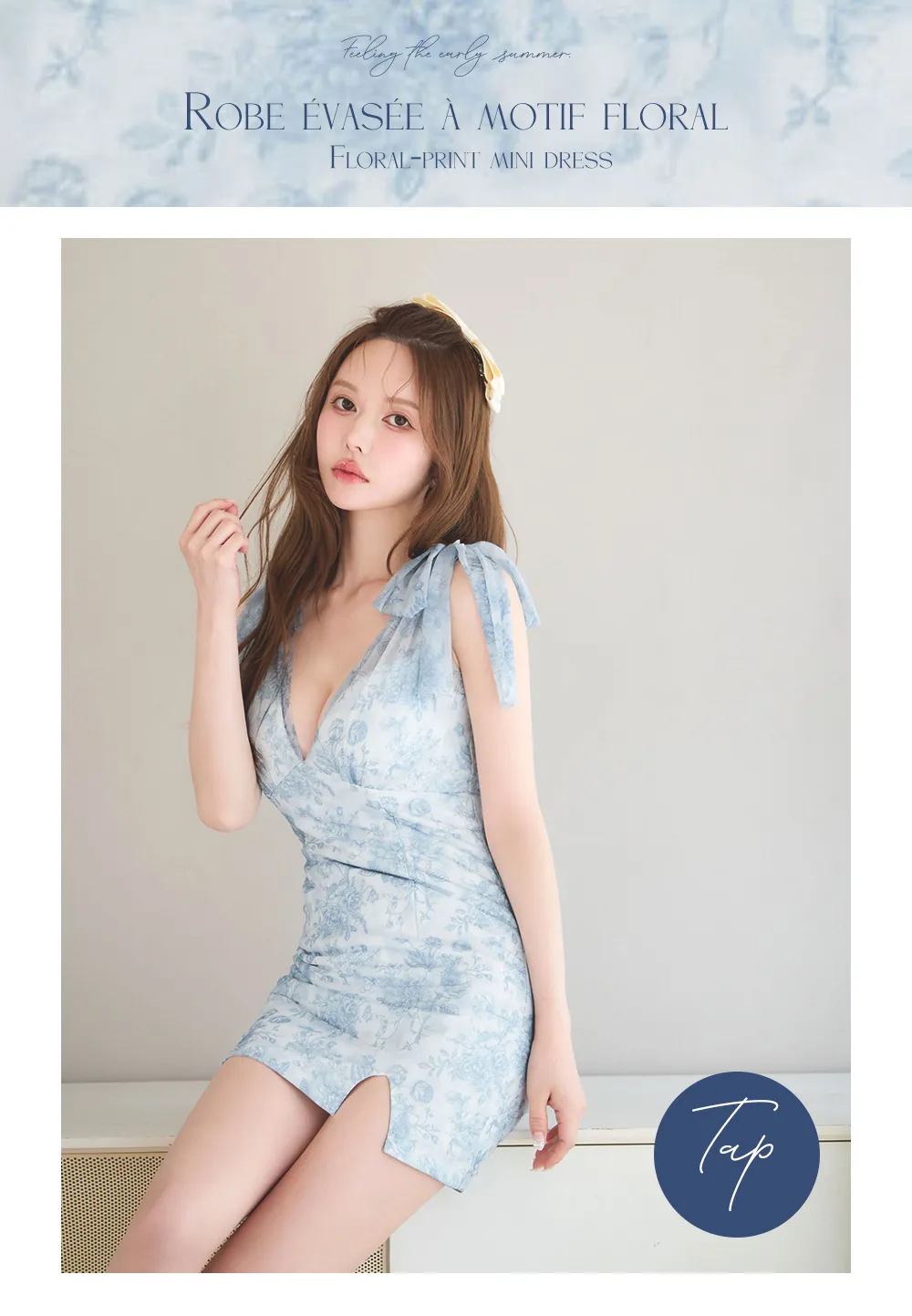花柄シフォンタイトノースリーブタイトミニキャバドレス 商品詳細1