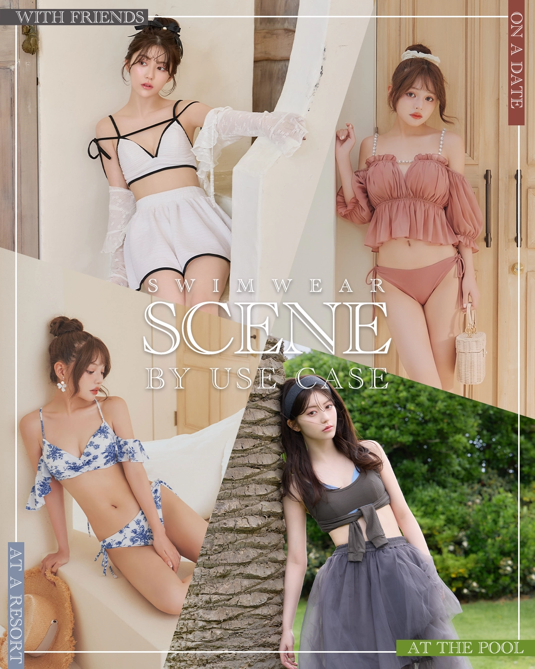 「どこへ行く？」から選ぶ夏の水着特集 メインビジュアル