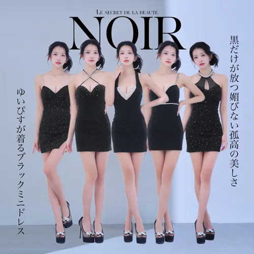 ゆいぴす着用 BLACK DRESS