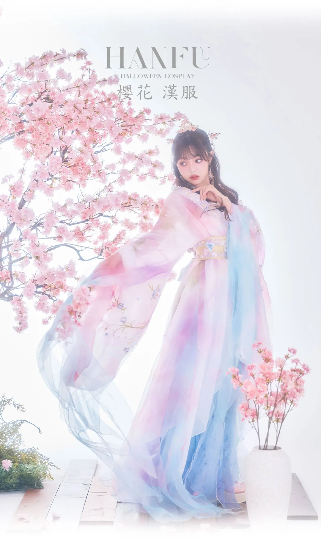 吉木千紗都が着る、ワンホンに大人気の新作漢服-6