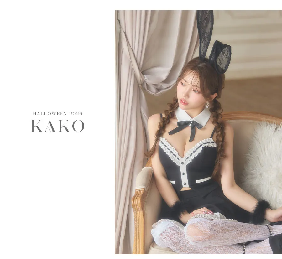 関西コレクション2026AW CHANCE&CHENGEハロウィン-52