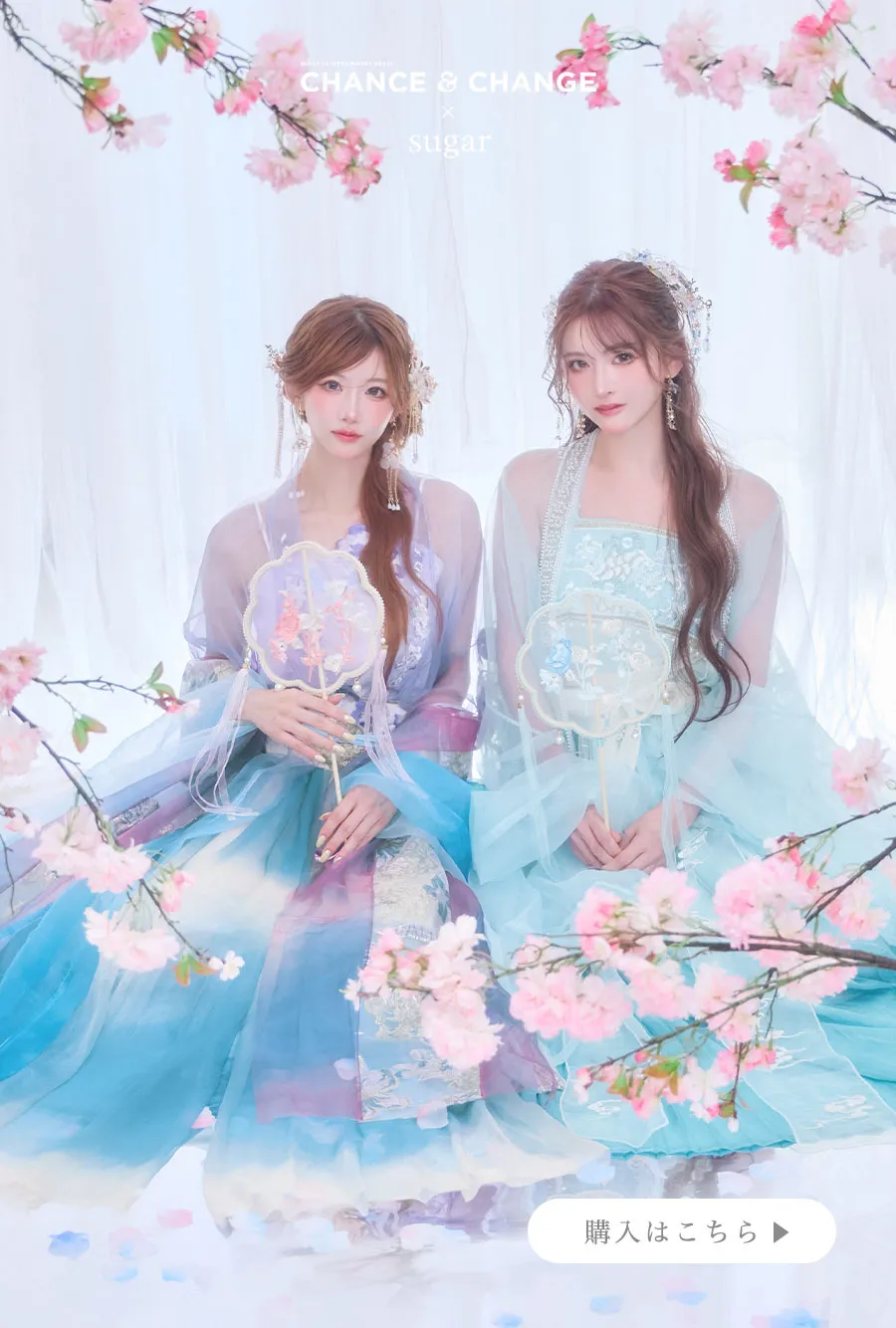 関西コレクション2026AW CHANCE&CHENGEハロウィン-8