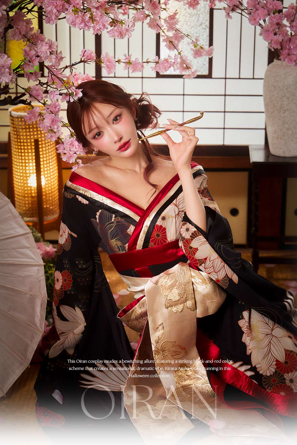 明日花キララ着用 花魁コスプレ 正面