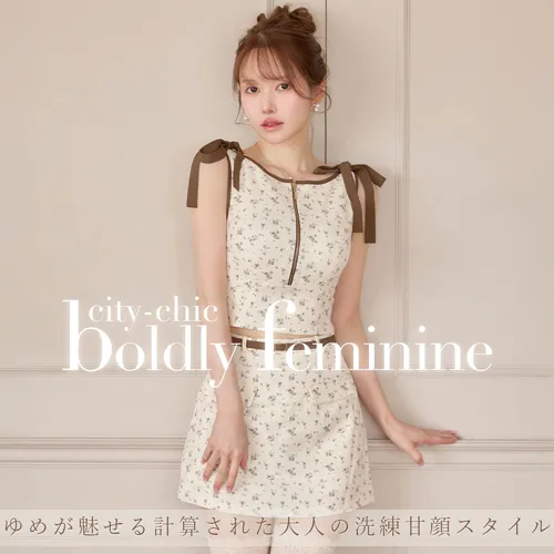 ドレス特集2
