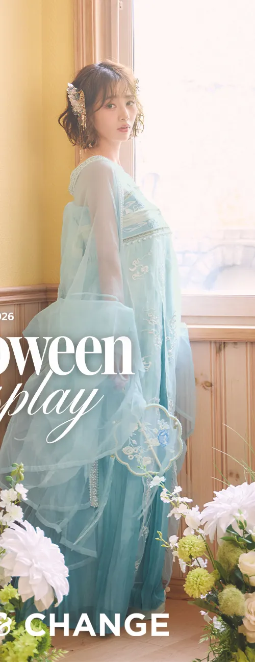 【ハロウィン】アイスブルー刺繍ロングシフォン漢服セット/天女/織姫【コスプレ3点SET】