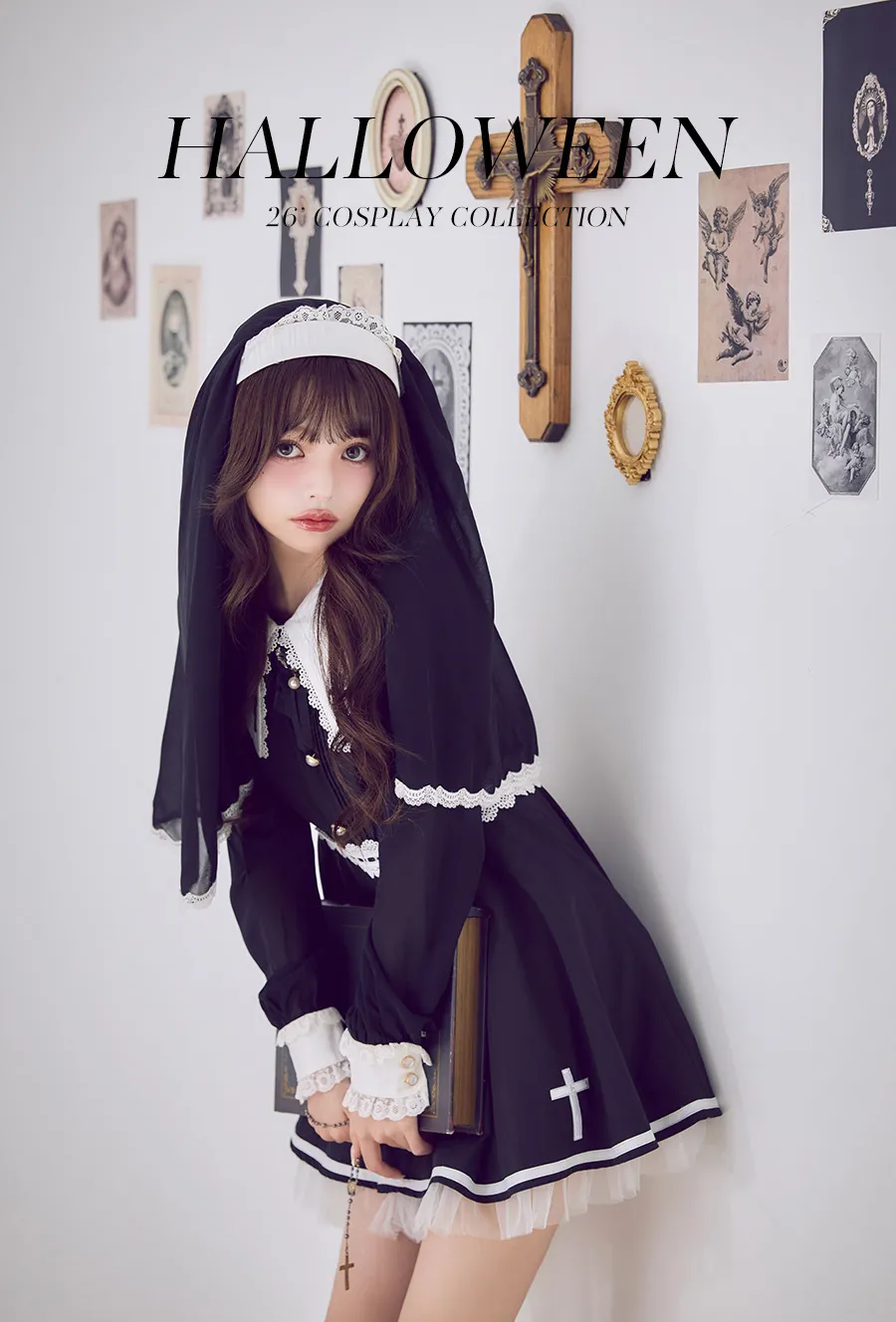 吉木千沙都が着る、大人女子のためのハロウィンスタイル