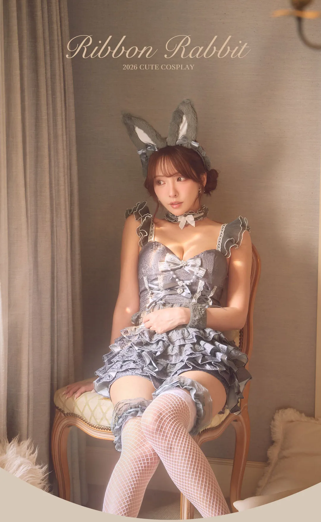 #三上悠亜が着る、キュンとときめくコスプレ7選-24