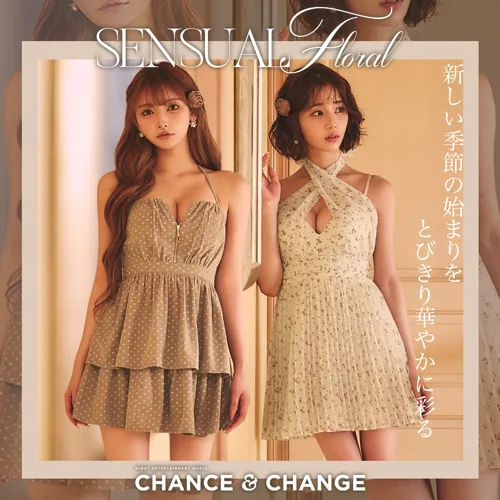 キャバドレス・ミニドレス通販はJewels(ジュエルズ)