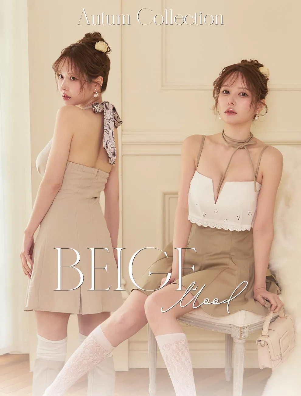 BEUGE Moodfeat.ゆ
