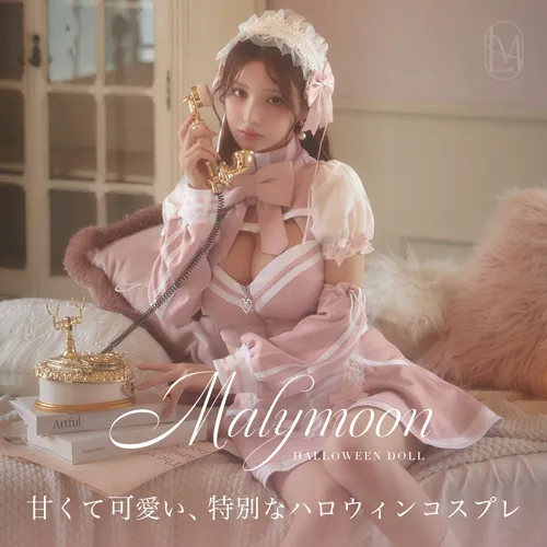 マリームーンコスプレ2026