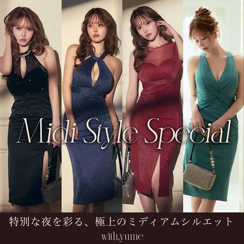 ゆめ着用 ミディアムドレス特集