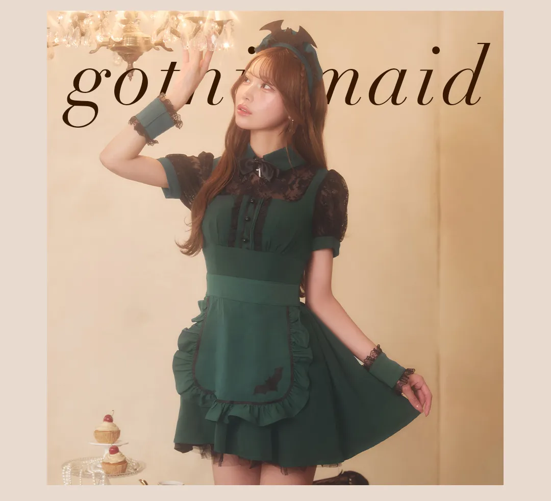 【ハロウィン】コウモリクラシカルメイド【コスプレ6点セット】 4