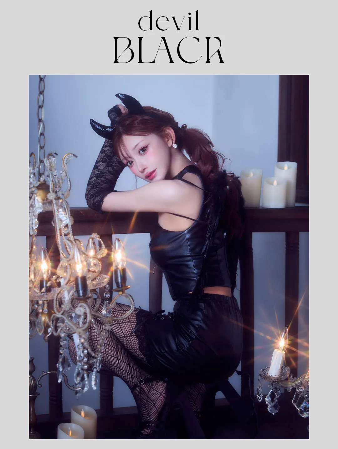 ブラックコスプレ特集-3