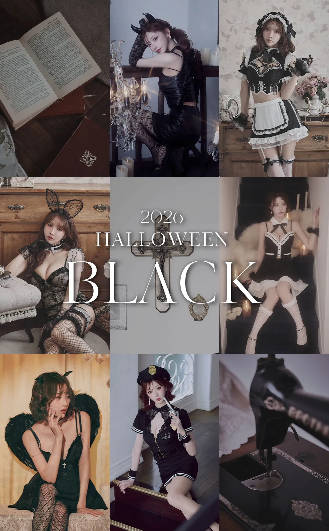 ブラックコスプレ特集-1