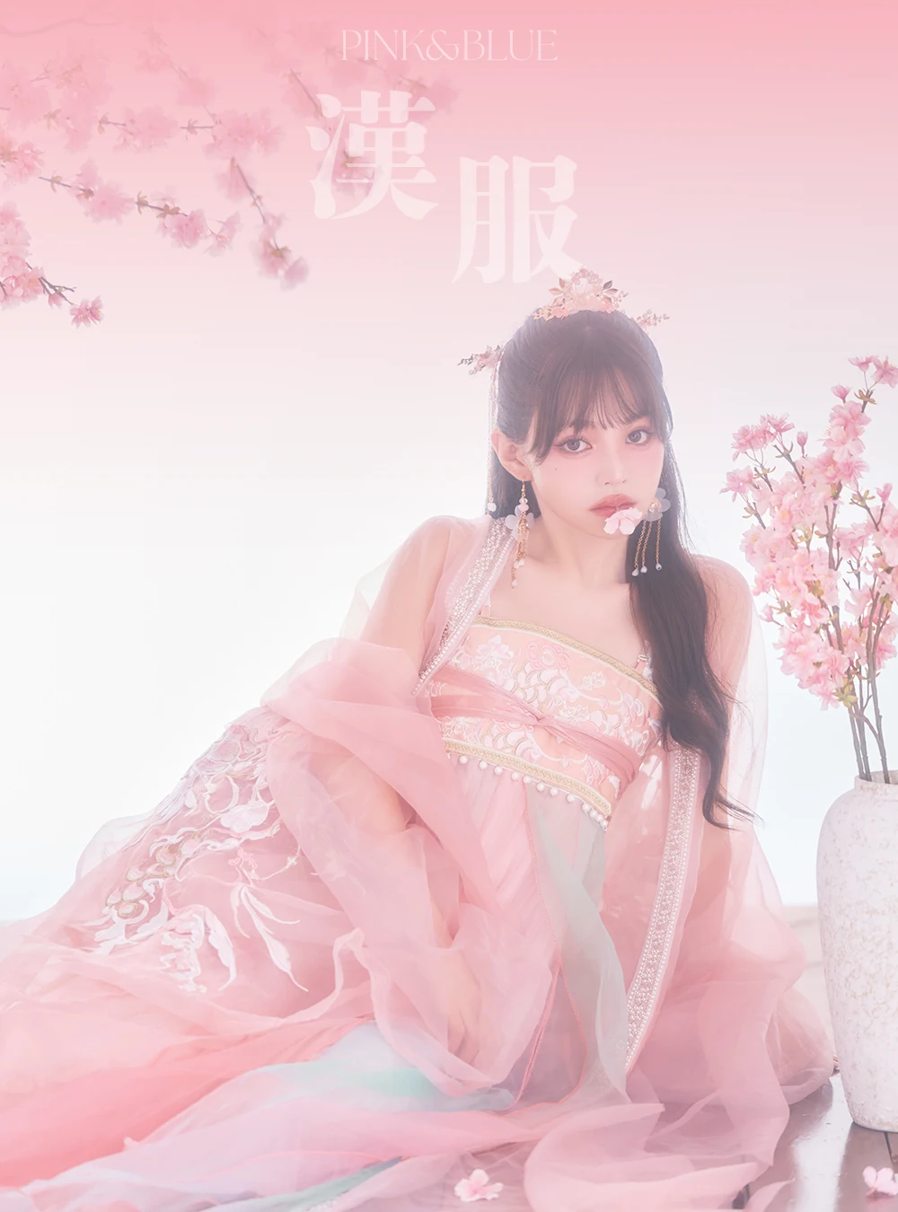 Pink Collection