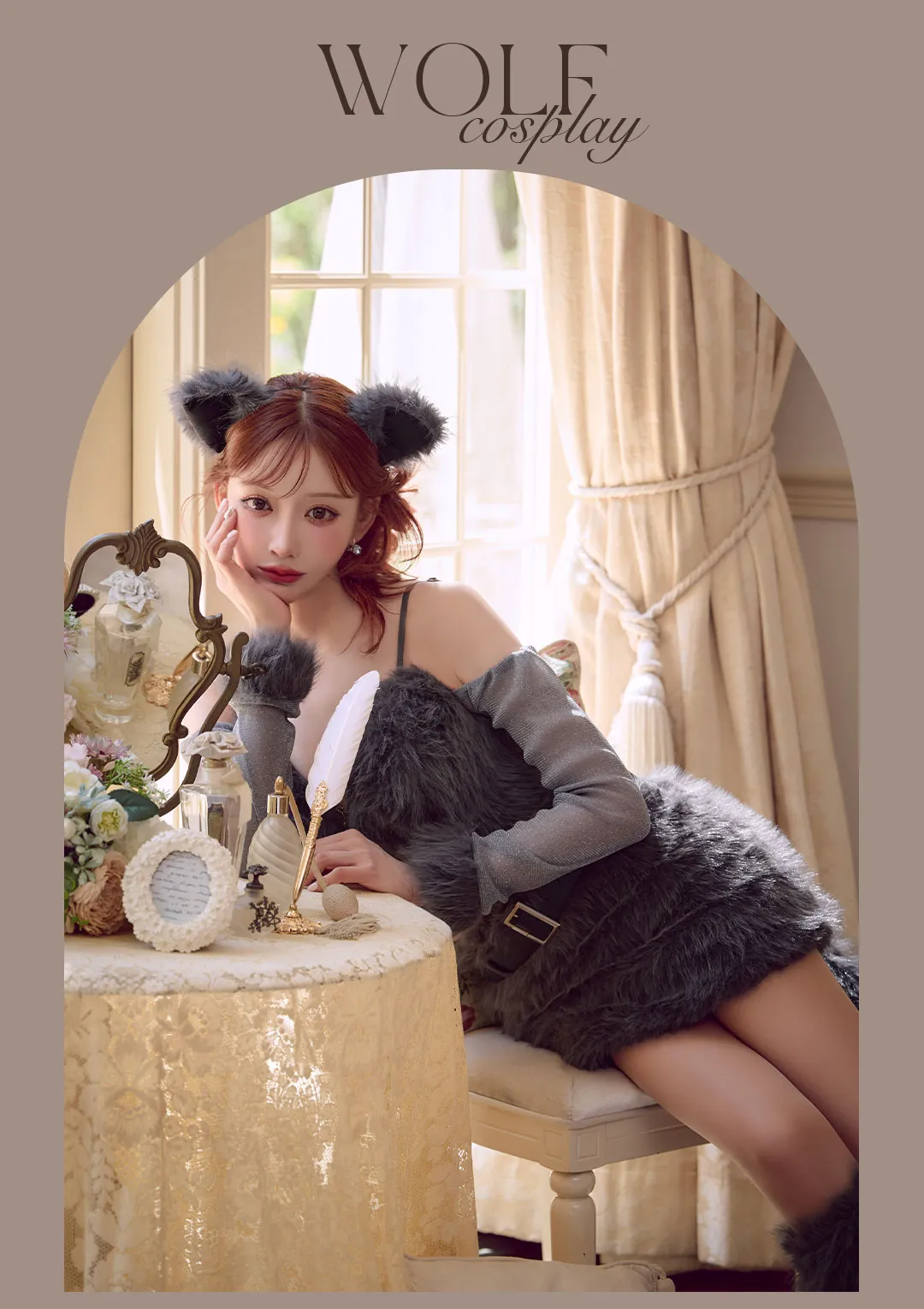 アニマルコスプレ特集-2