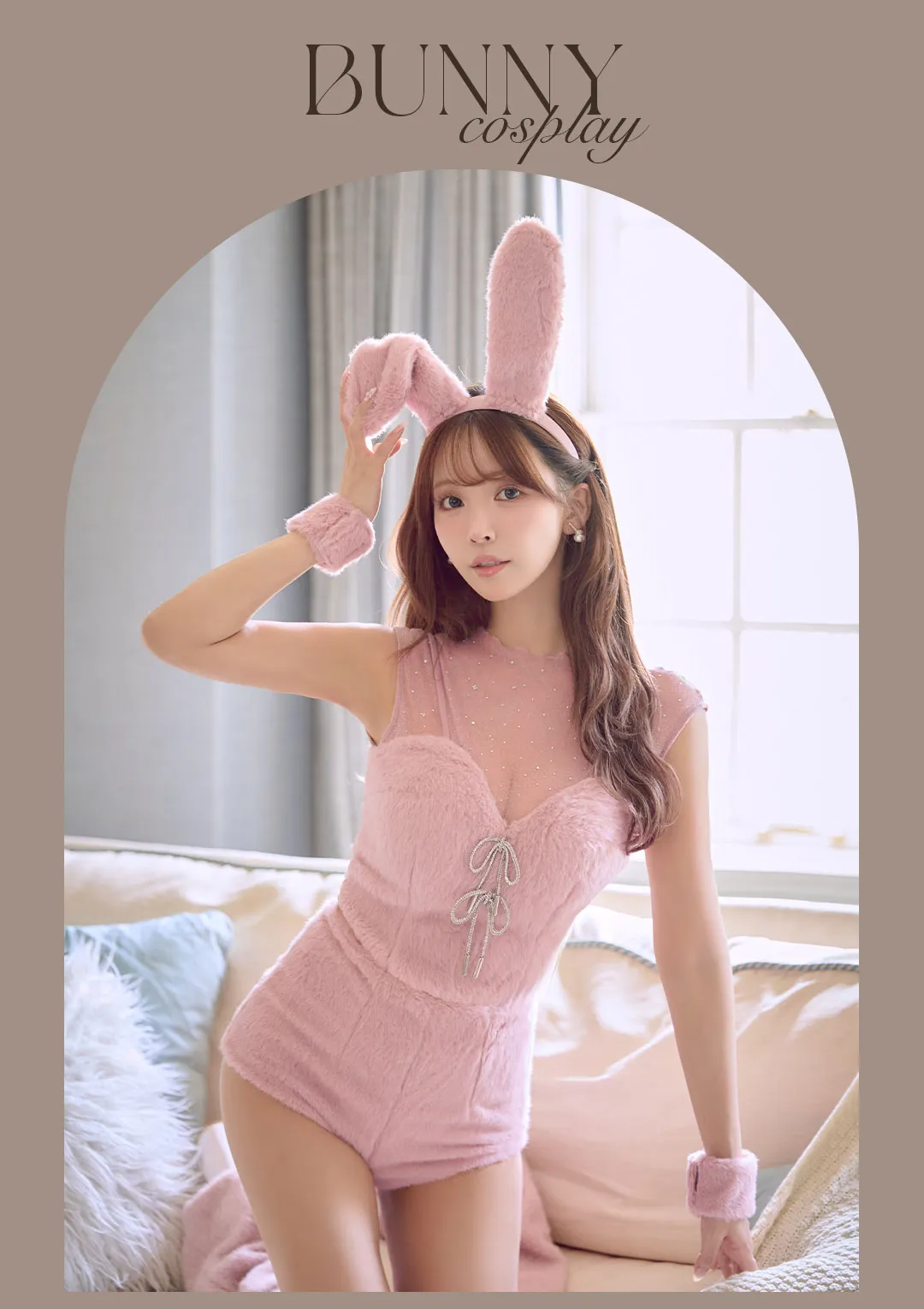 アニマルコスプレ特集-3