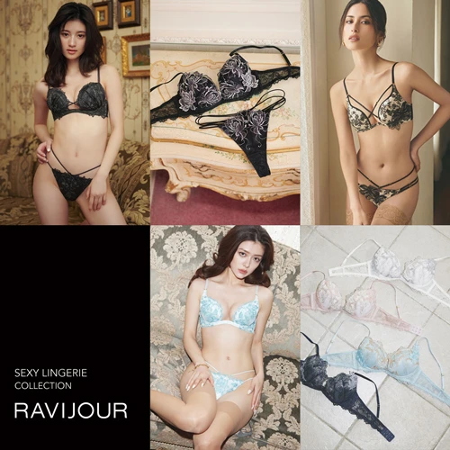 RAVIJOURランジェリー特集