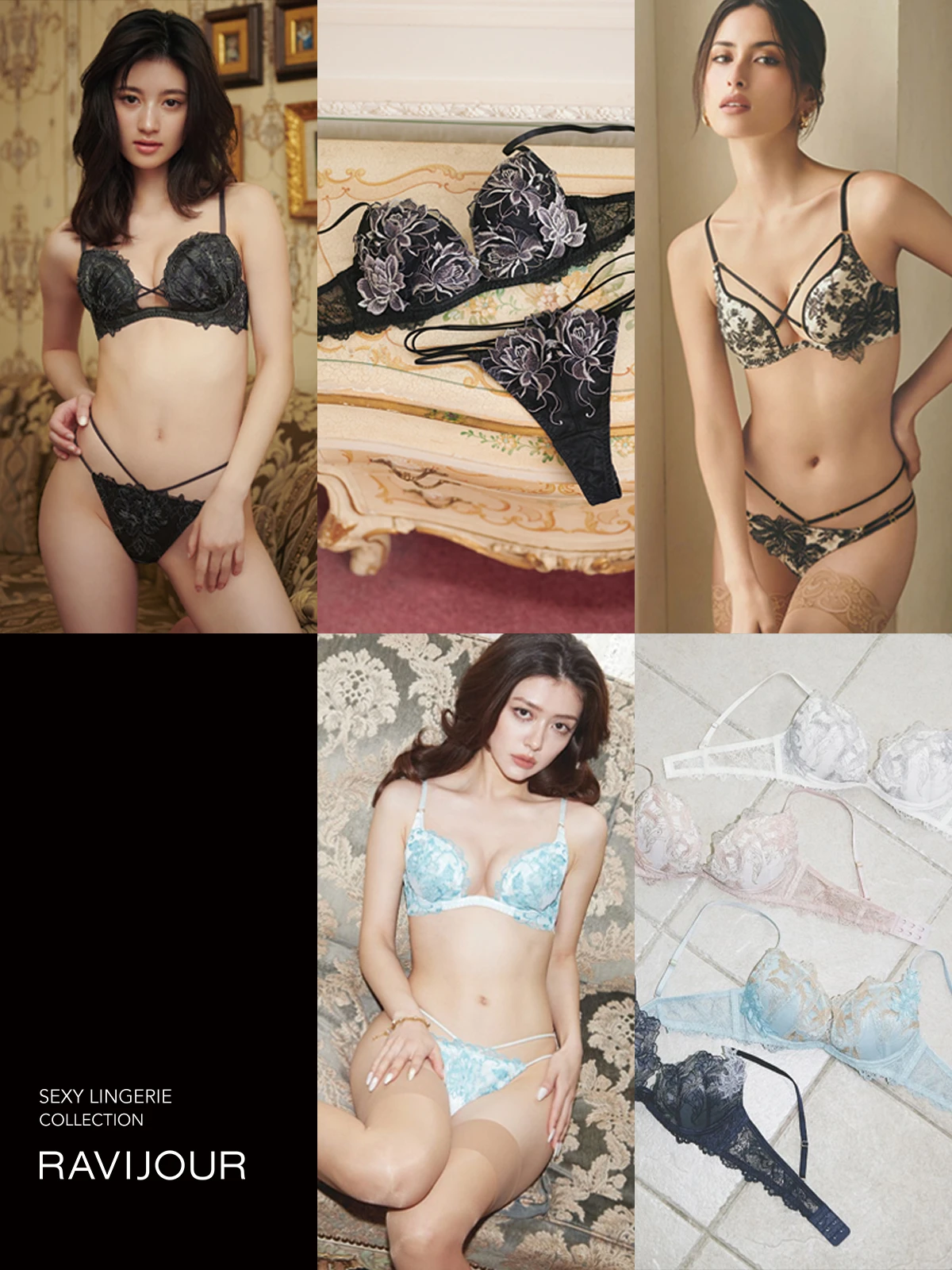RAVIJOURランジェリーコレクション