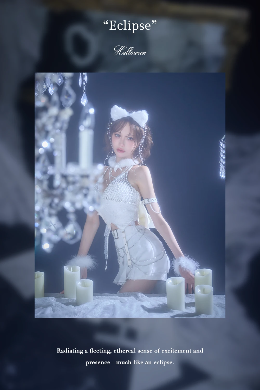 Solle Eclipse Halloween White 着用イメージ（ラスト2）