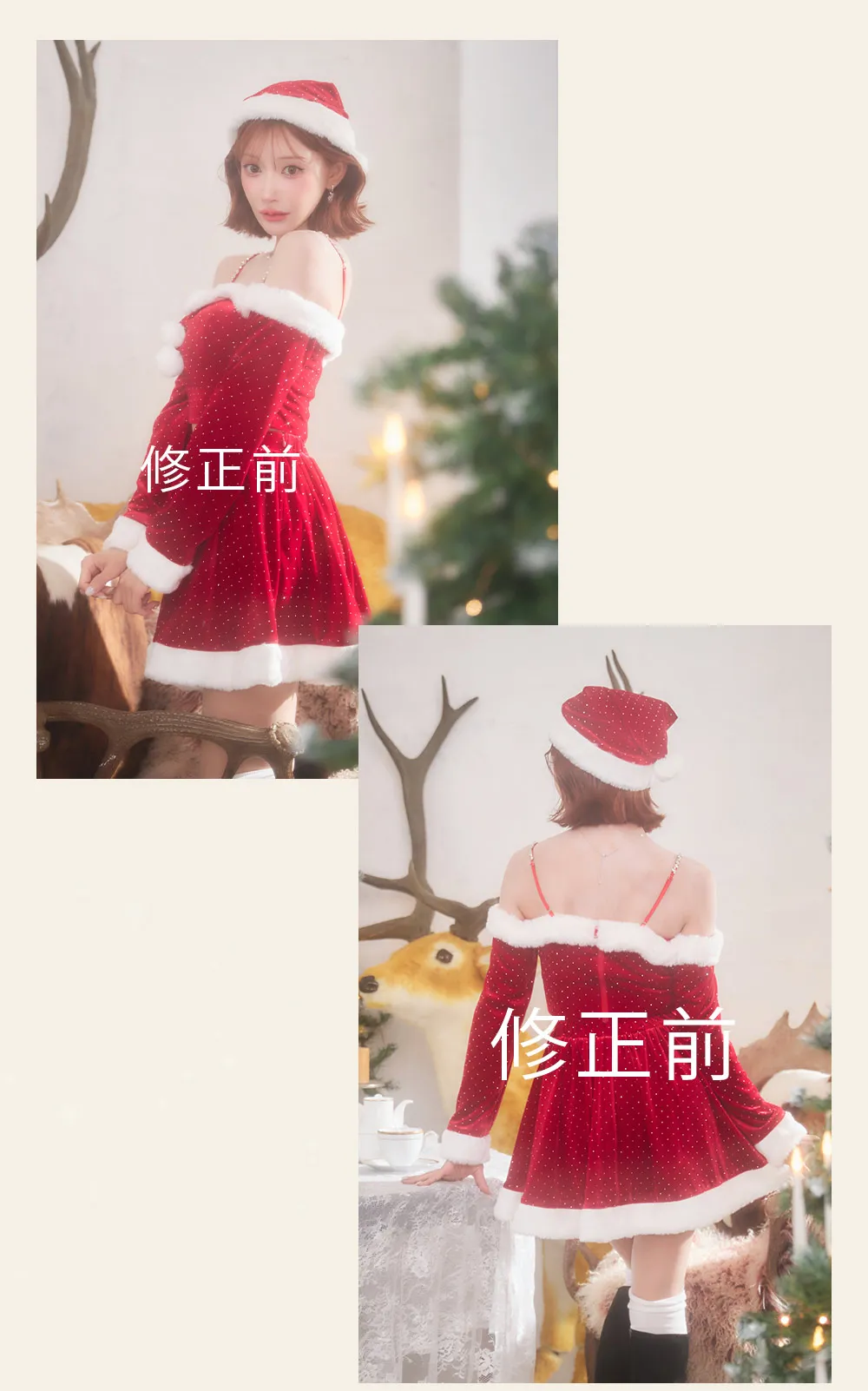 【ハロウィン】オフショルダージップポリスコスプレ3