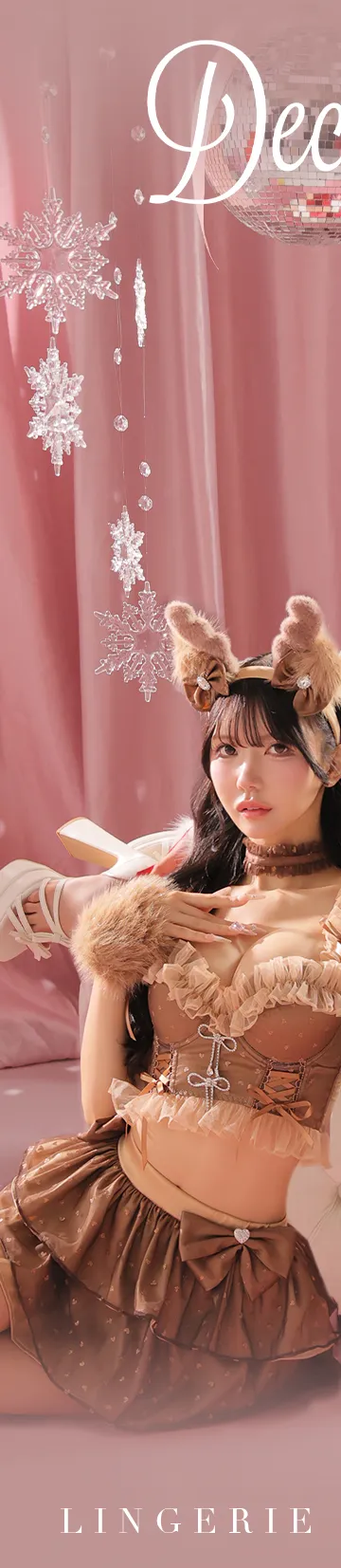 デコランジェリー 新作ランジェリー トナカイサンタ