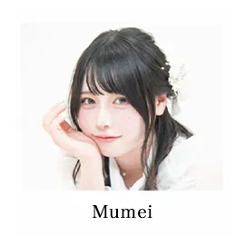 MUMWI