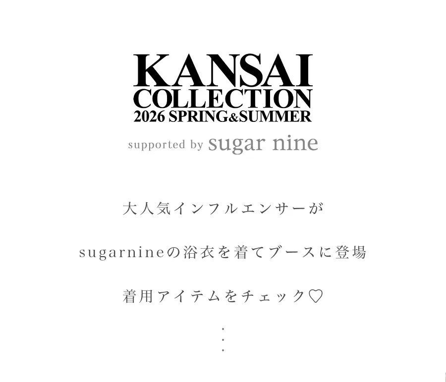 2026関西コレクションss_トークブース着用1