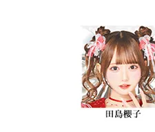 2026関西コレクションss_トークブース着用3