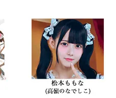 2026関西コレクションss_トークブース着用4