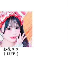 2026関西コレクションss_トークブース着用6