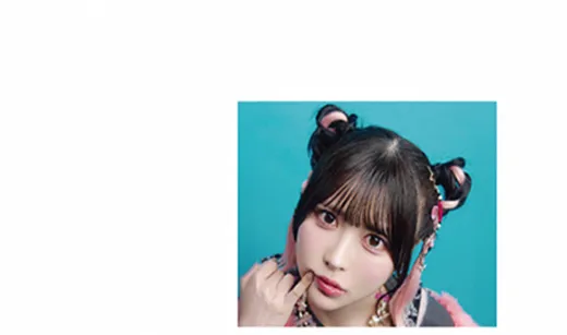るーるる