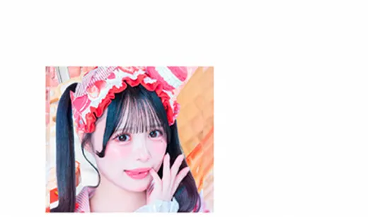 心花りり